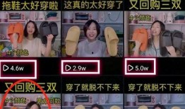 荔浦抖音爆料事件视频播放,视频播放引发热议